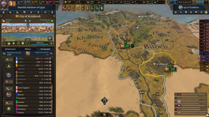 Europa Universalis V - PC (Steam)